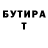 Метадон VHQ Mopin Klops