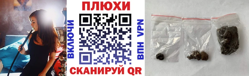 ГАШ Ice-O-Lator Каменногорск