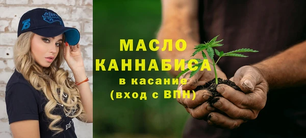 скорость mdpv Абдулино