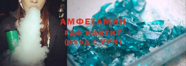 скорость mdpv Абдулино