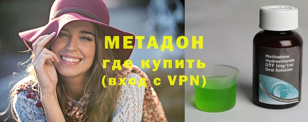 шишки Абинск