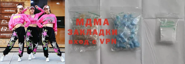 хмурый Алзамай
