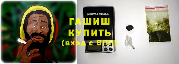 скорость mdpv Абдулино