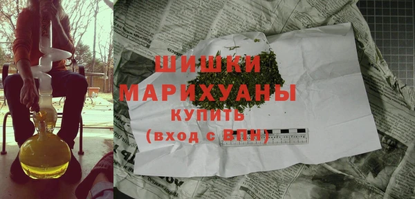 кокаин Абаза