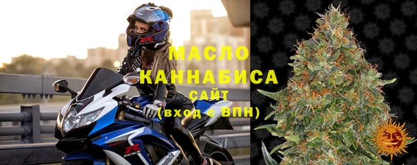 шишки Абинск