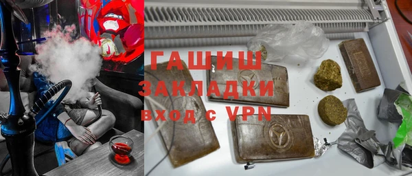 прущий лед Алексеевка