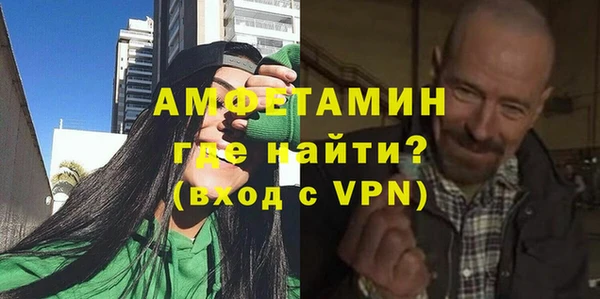 скорость mdpv Абдулино