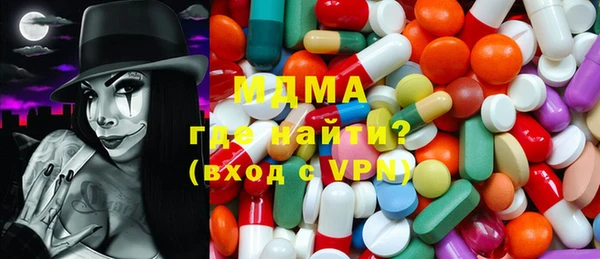 скорость mdpv Абдулино