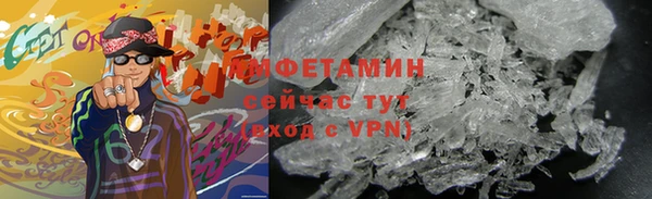 хмурый Алзамай